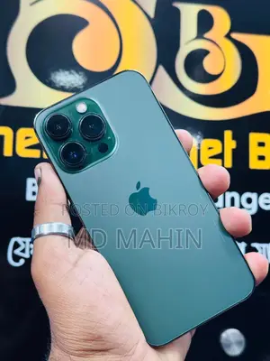 Apple iPhone 13 Pro ডিসপ্লে পরিবর্তন (GX) (ব্যবহৃত)