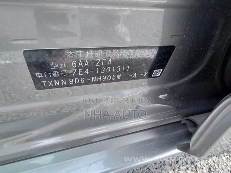 Honda Insight EX HYBRID 2022