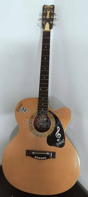 Guitar for sale