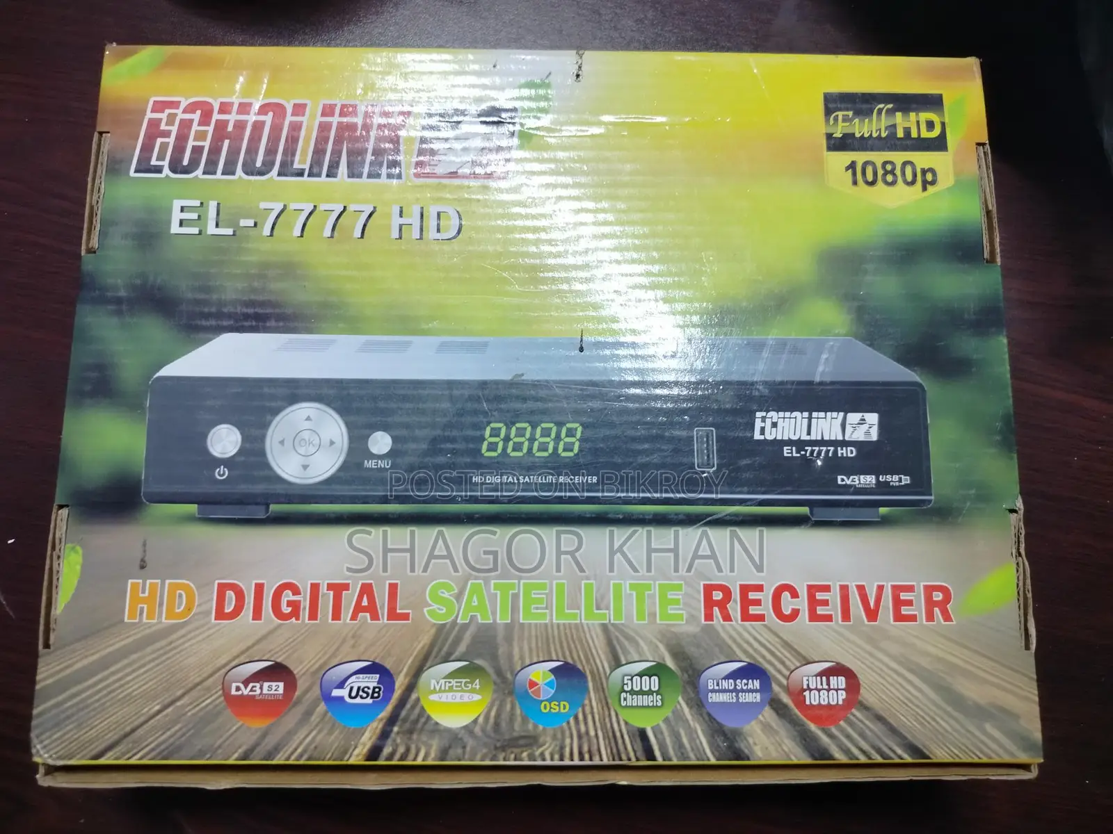 Used Satellite Receiver