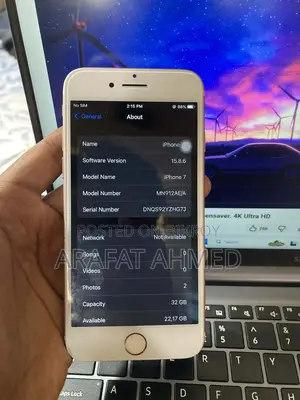 Apple iPhone 7 (ব্যবহৃত)
