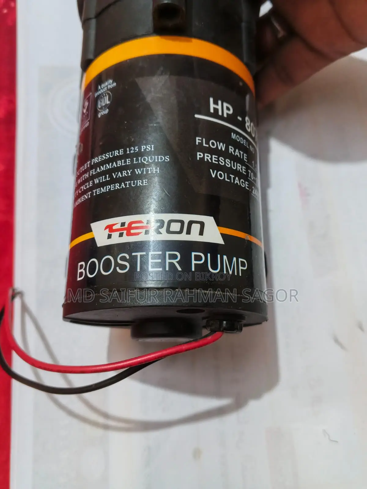 Heron 75gpd Water Pump