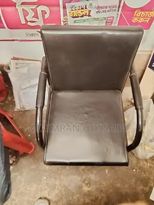 Chair for Sale