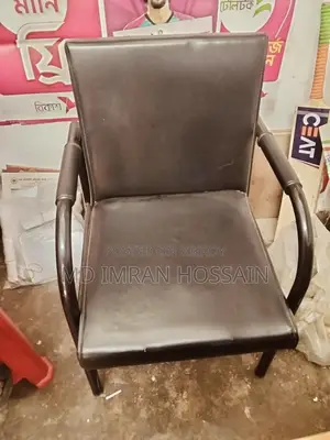 Chair for Sale