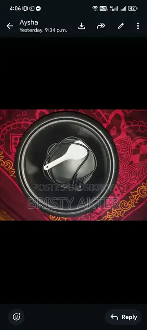 একদম নতুন। একদিন ও ব্যবহার করা হয়নি।