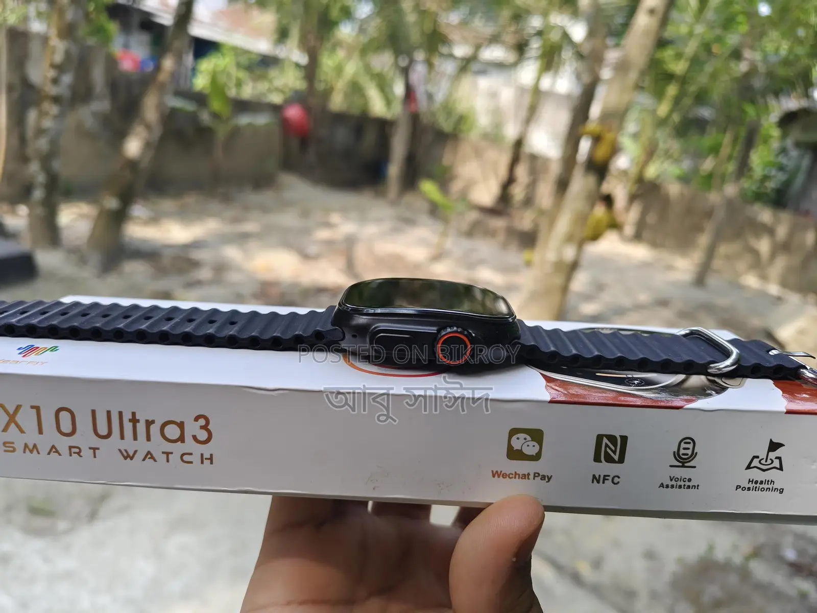 Smartwatch X10 Ultra 3