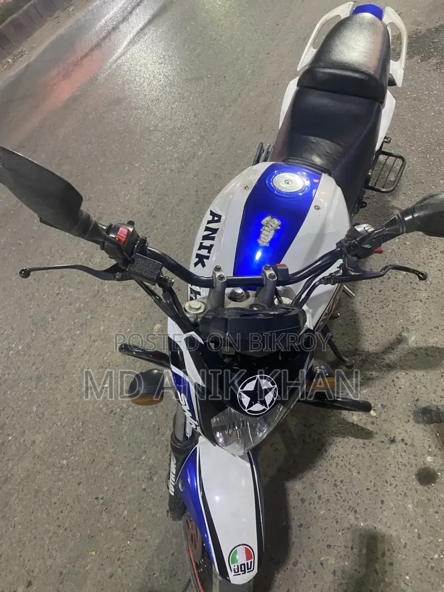 Yamaha FZS 2015