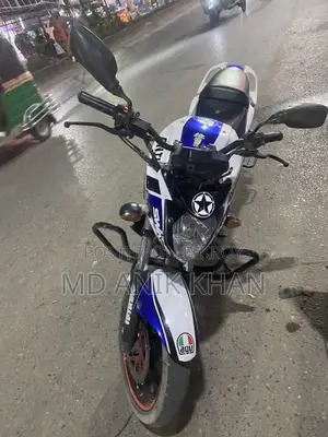 Yamaha FZS 2015