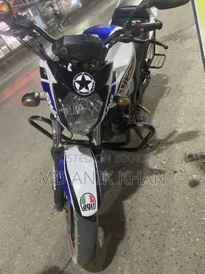 Yamaha FZS 2015
