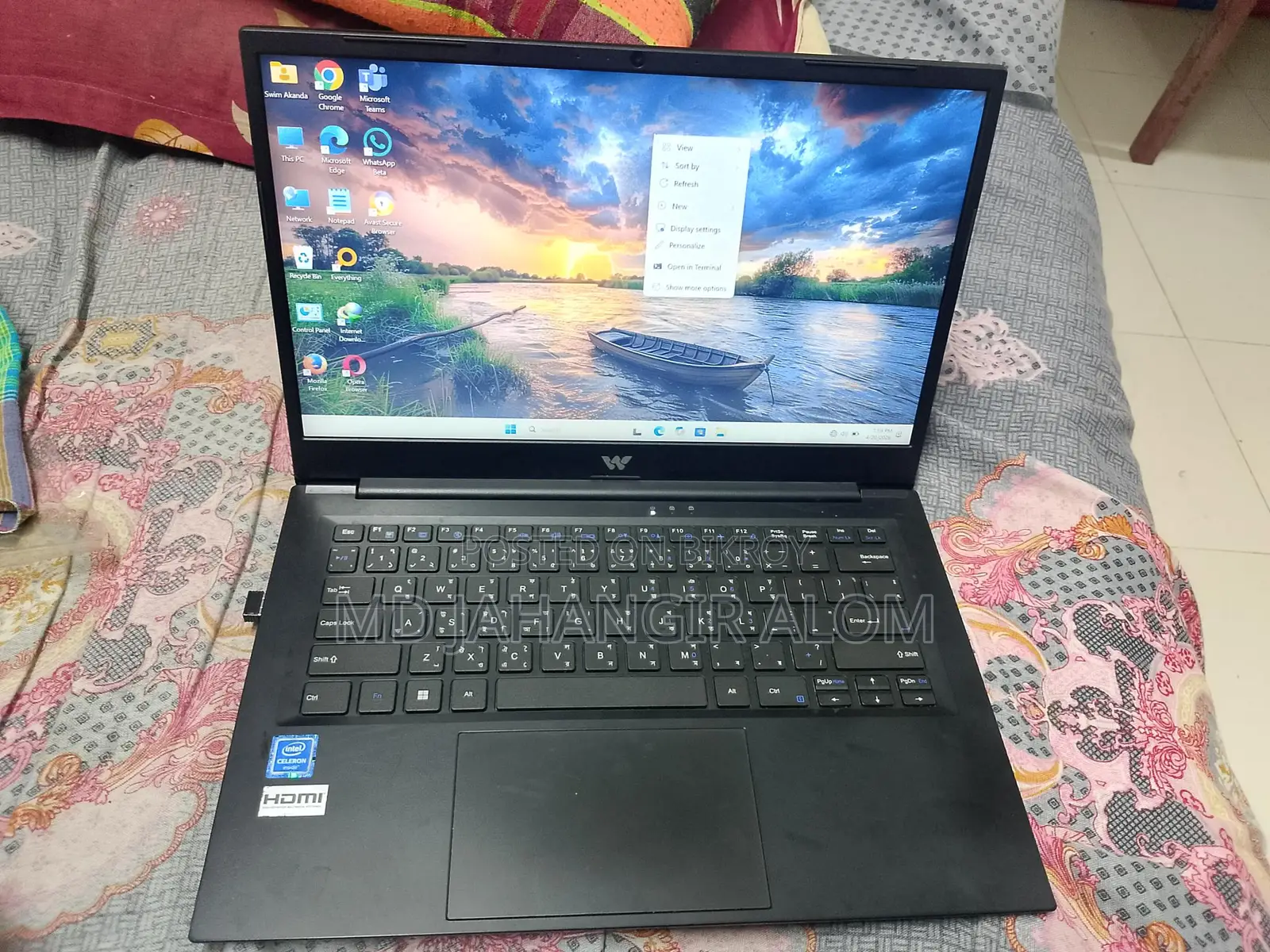 ল্যাপটপ জরুরি অবস্থায় বিক্রি