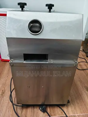 আখের রস তৈরির মেশিন সেল পোস্ট