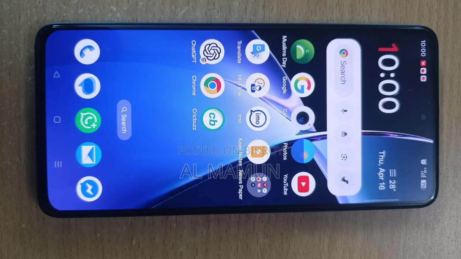 OnePlus nord ce 4 lite (Used)
