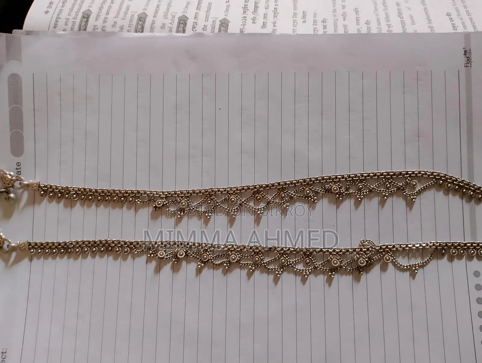 Silver Anklet