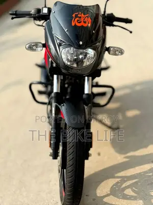 Bajaj Pulsar 150 DD ABS 2026