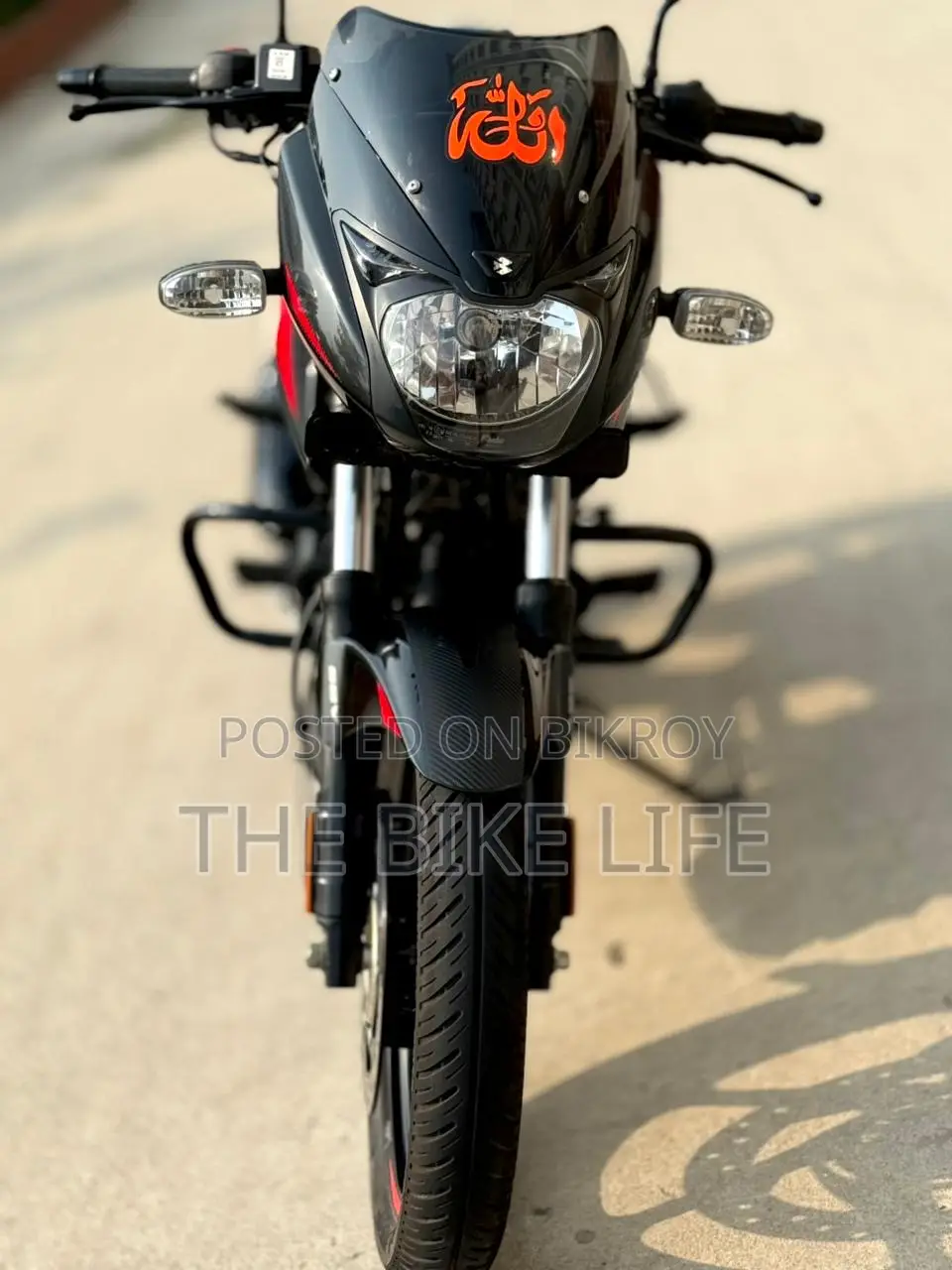 Bajaj Pulsar 150 DD ABS 2026