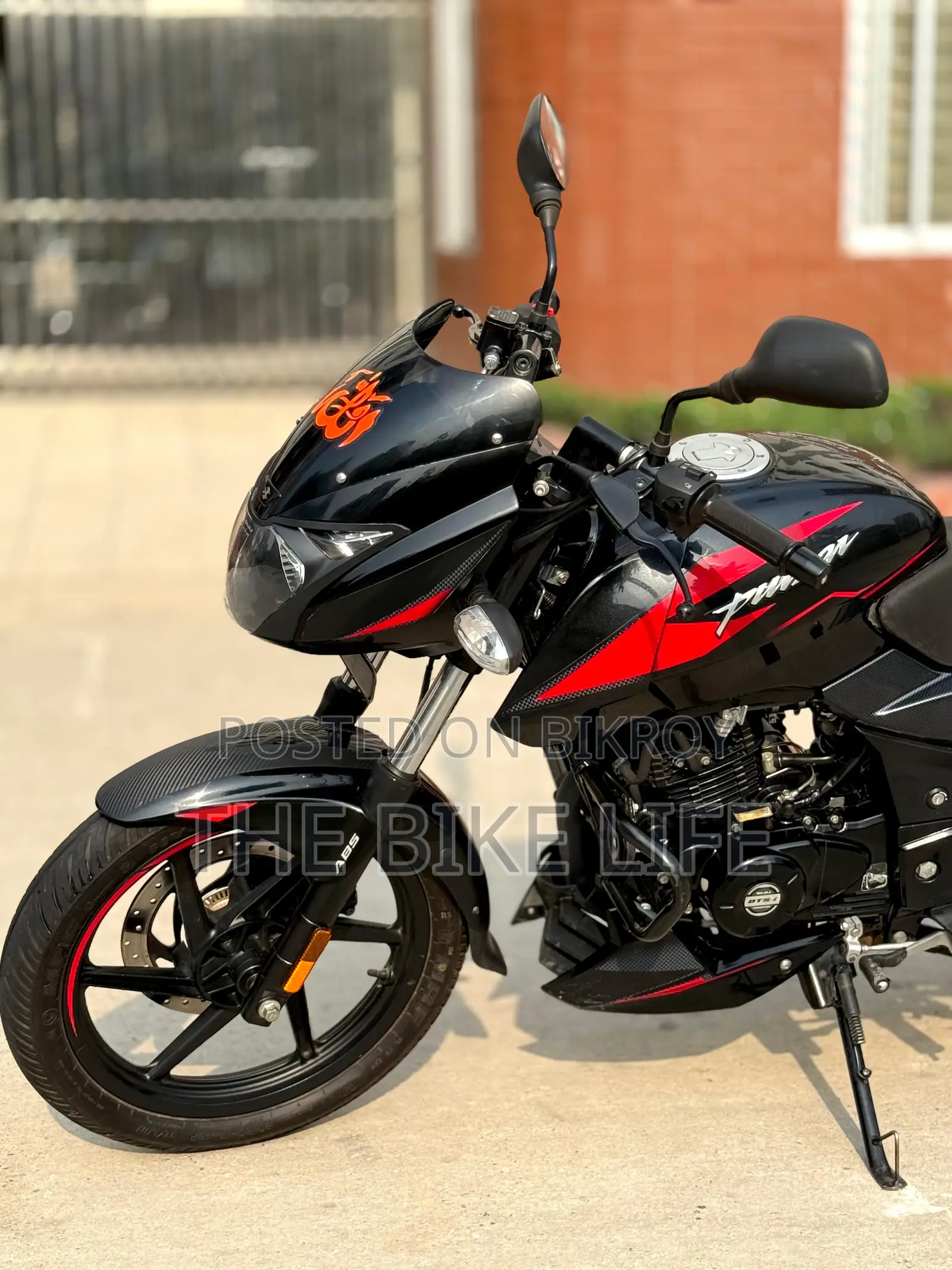 Bajaj Pulsar 150 DD ABS 2026