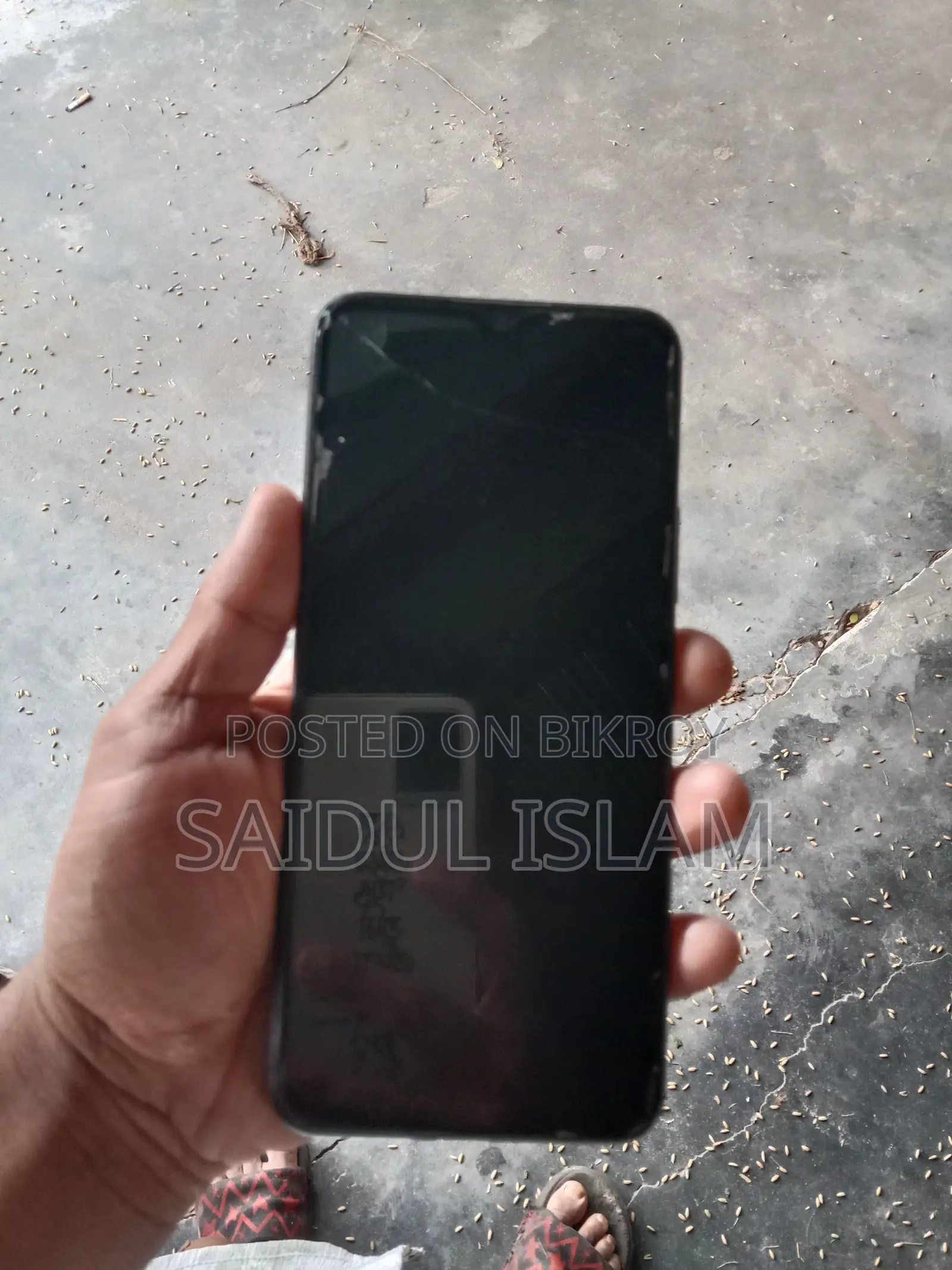 Vivo Y53s . (Used)