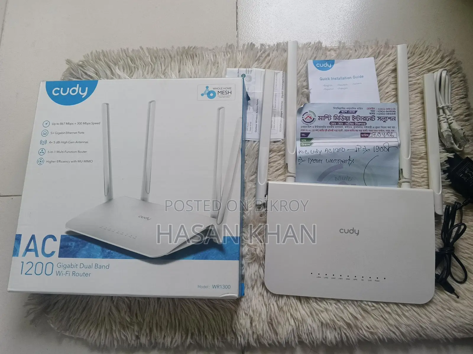 Cudy Router For Sale