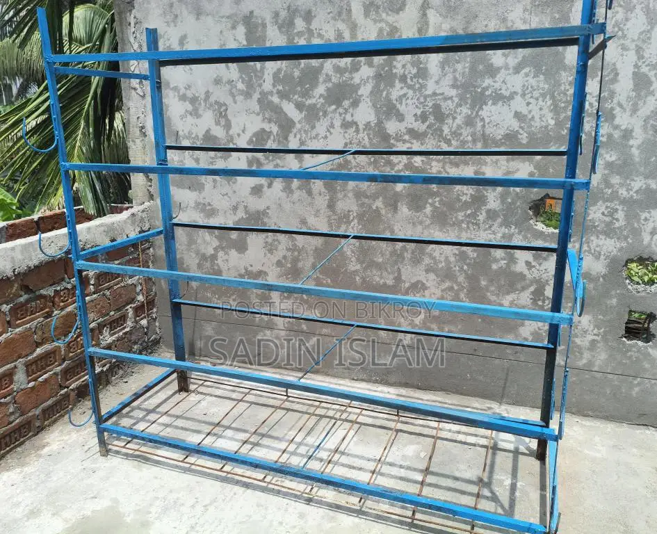Cage for Sale
