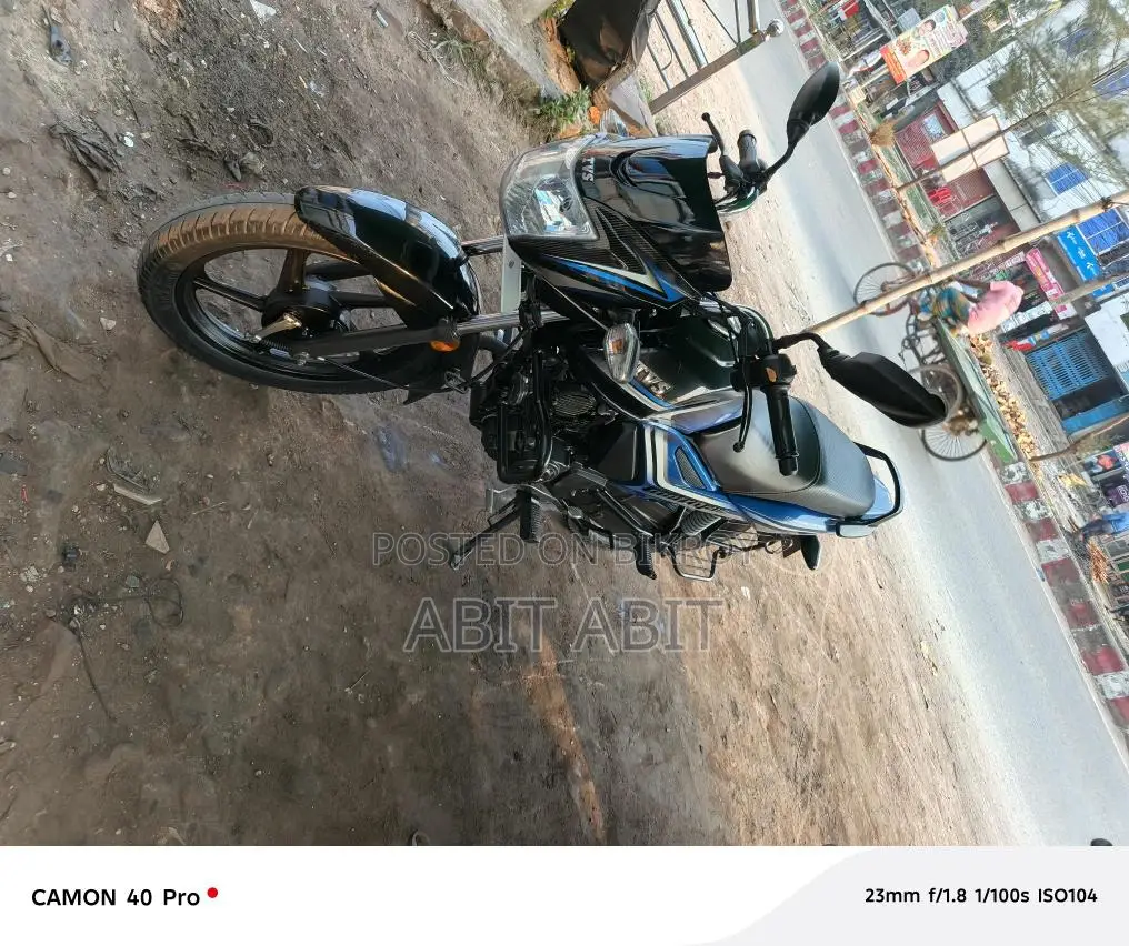 TVS Metro Plus Super Fresh 2021