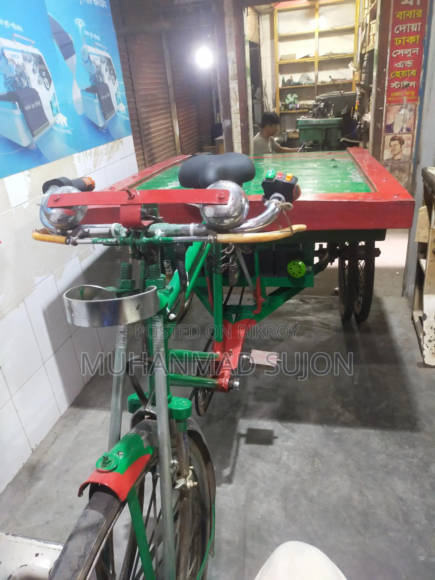 অটো ভ্যান গাড়ি
