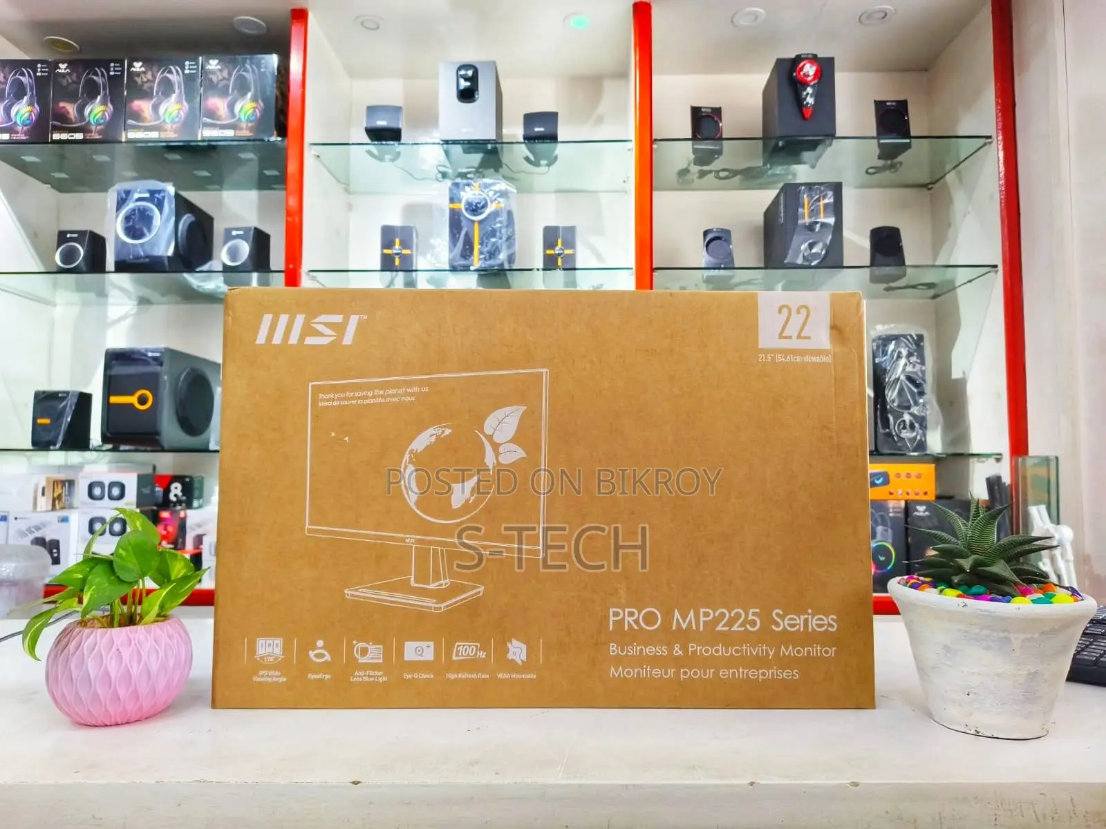 MSI PRO MP225 21.5" 100Hz IPS FHD Monitor