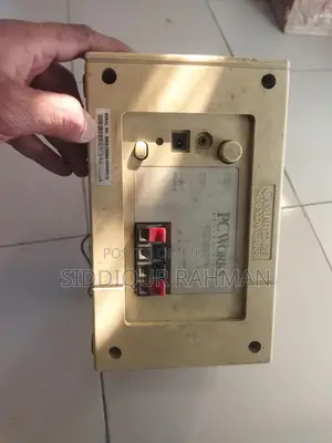 Cambridge Speaker