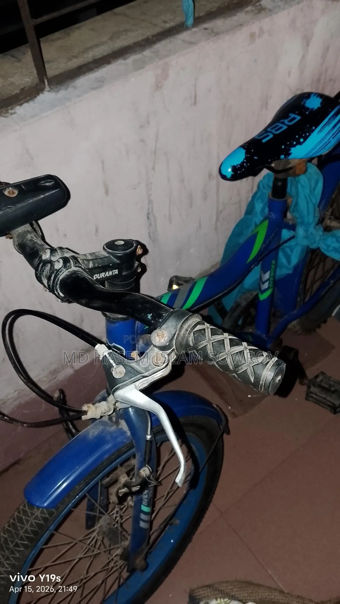 Bicycle
