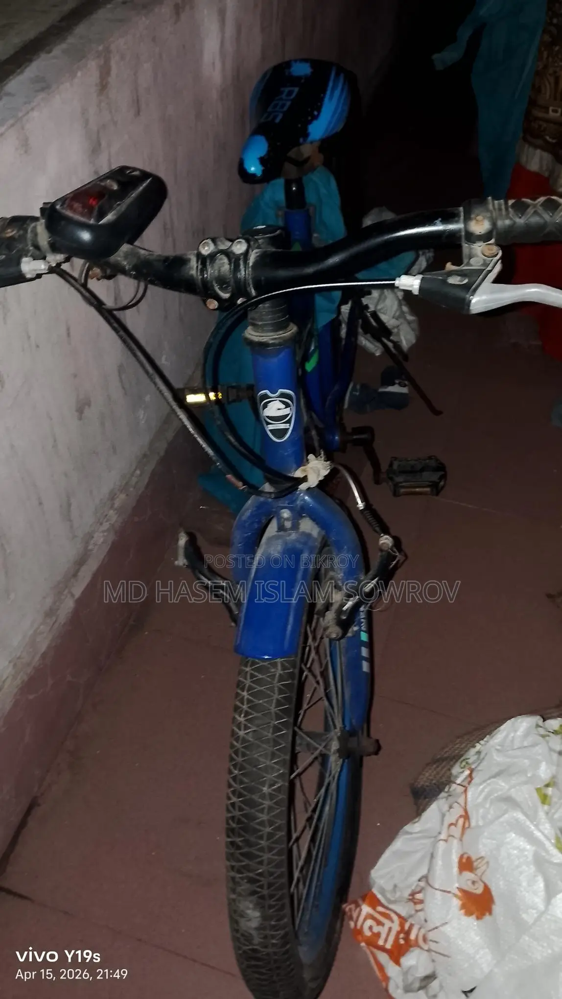 Bicycle
