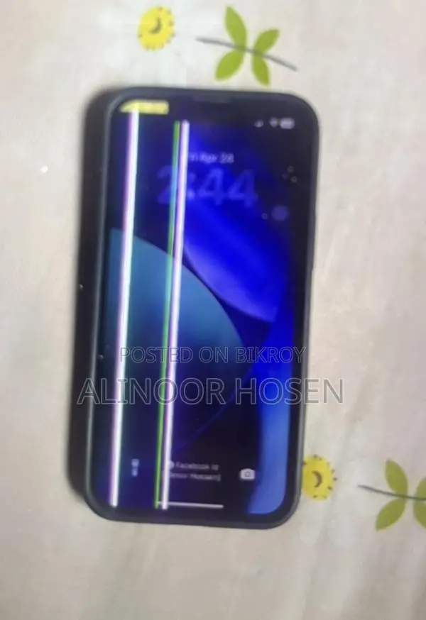Apple iPhone 13 Mini বাইপাস (ব্যবহৃত)