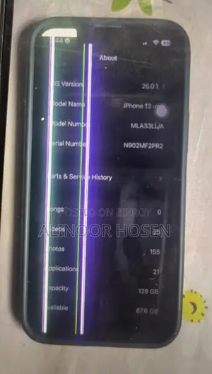 Apple iPhone 13 Mini বাইপাস (ব্যবহৃত)