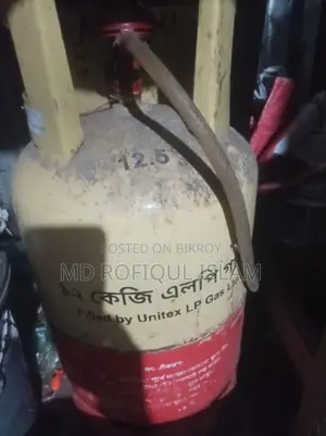 Empty Gas Cylinder for Sale