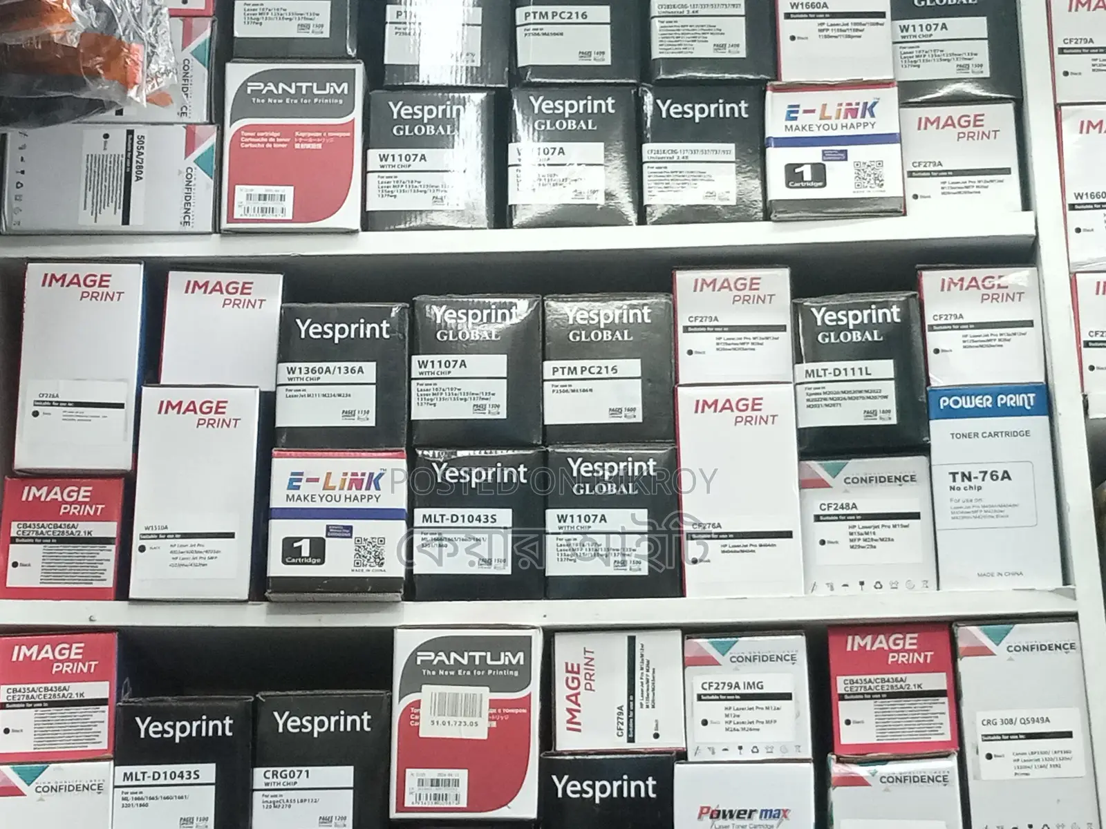 All toners available
