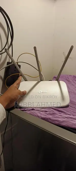 Tp Link Router
