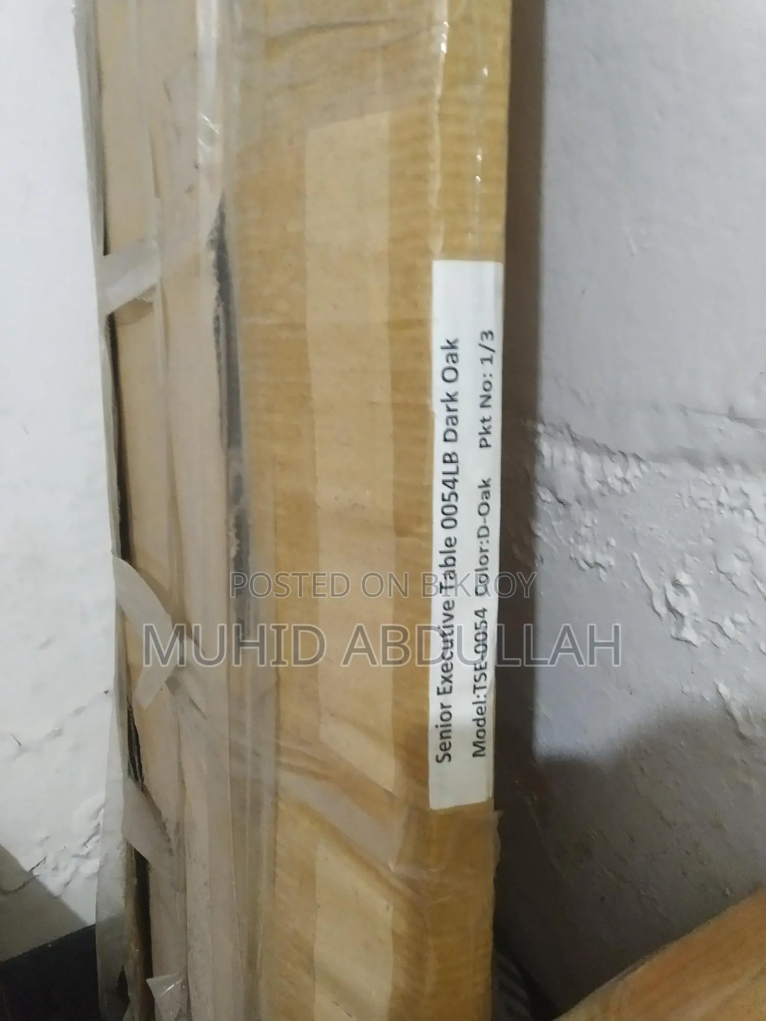 পারটেক্স ব্রান্ডের অফিস ডেস্ক (সিনিয়র এক্সিকিউটিভ- মডেল: Tse-0054)