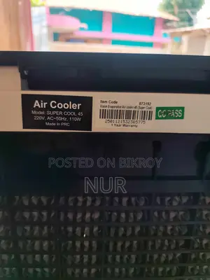 Vision Evaporative Air Cooler