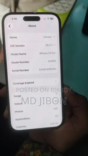Apple iPhone 14 Pro . (Used)