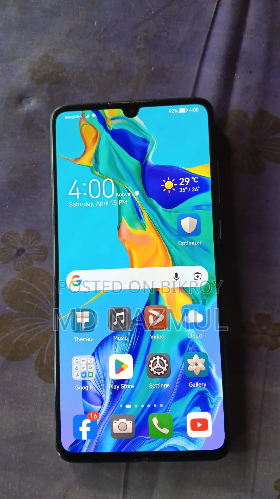 Huawei P30 (Used)