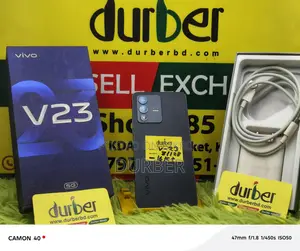 Vivo V23 5G 8/128 (Used)