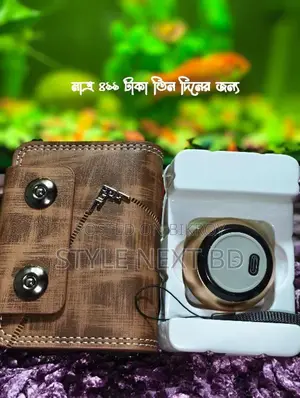 JBL Mini Bluetooth Speaker and Money Bag