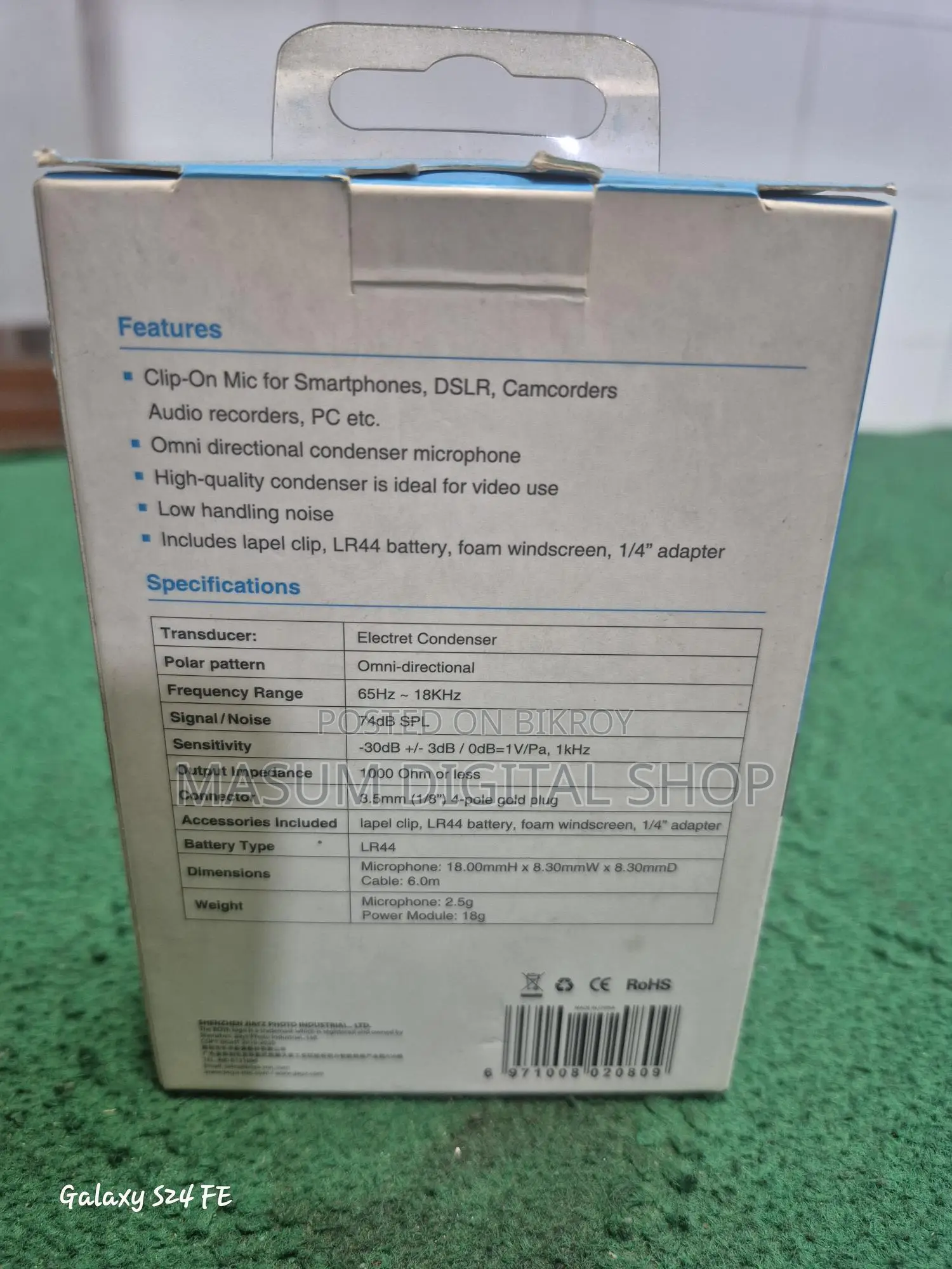 BOYA BY-M1 Microphone