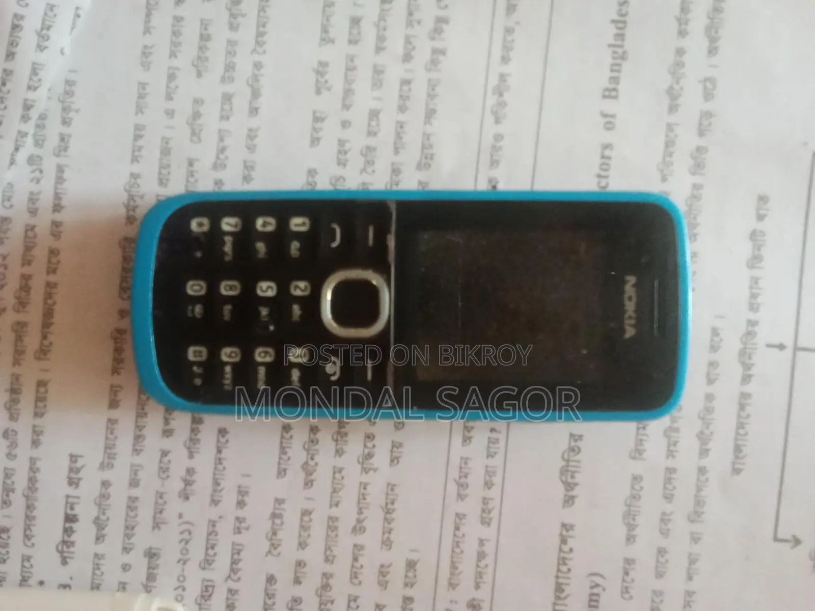 Nokia mobile (Used)