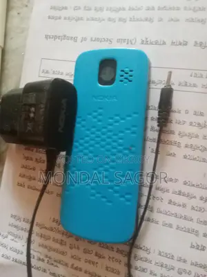 Nokia mobile (Used)