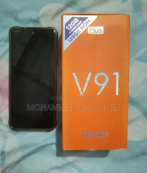 Benco V91c . (Used)
