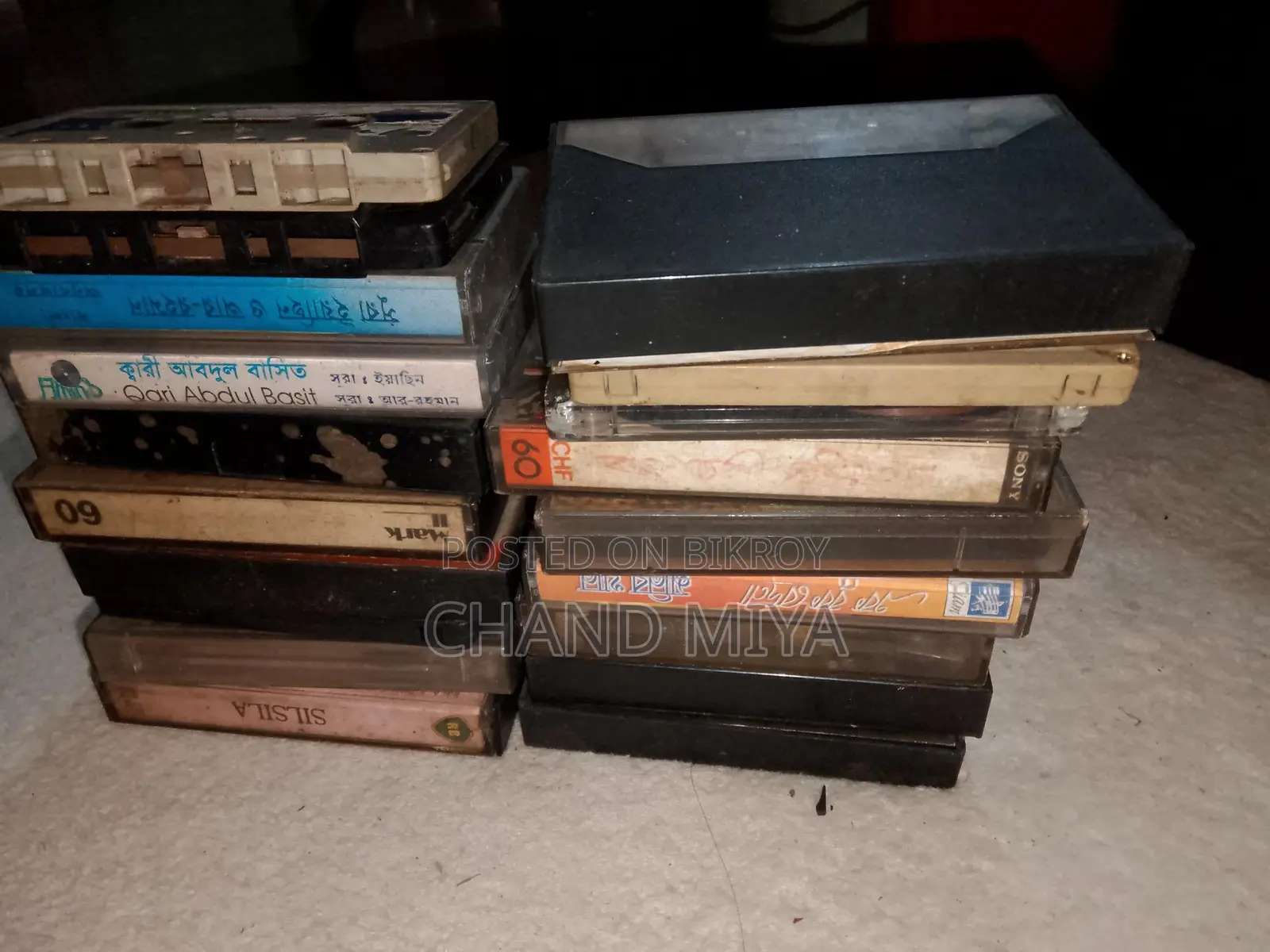 Tape Cassettes For Sell