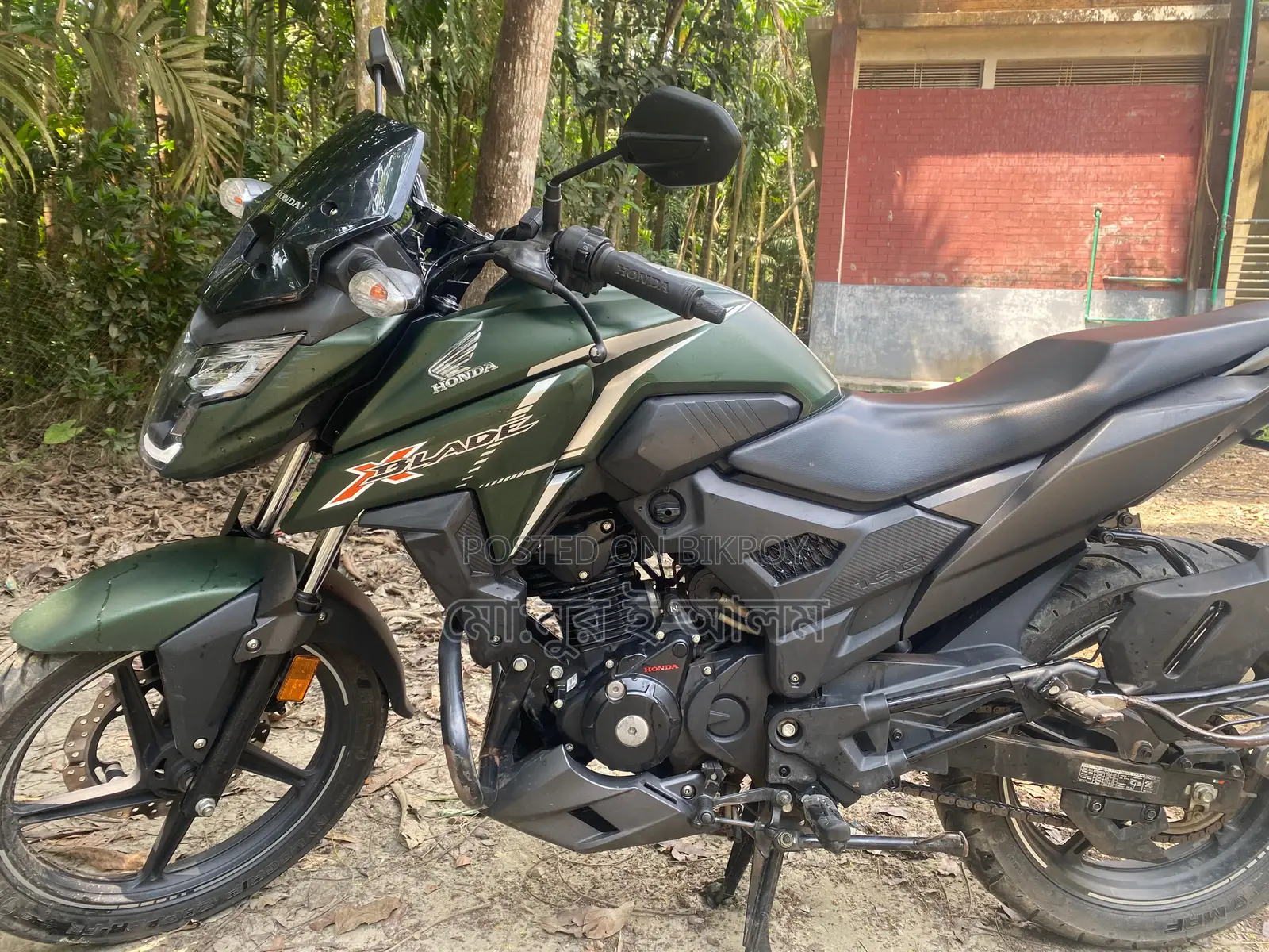 Honda X Blade . 2023