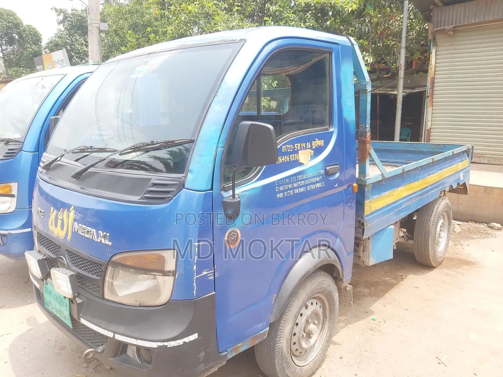 Tata Mega XL 2018