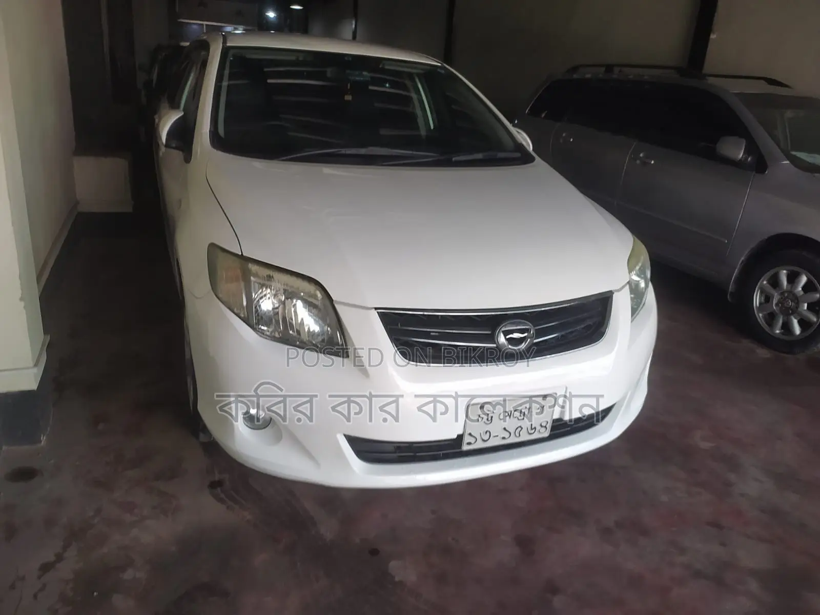 Toyota Fielder white 2010