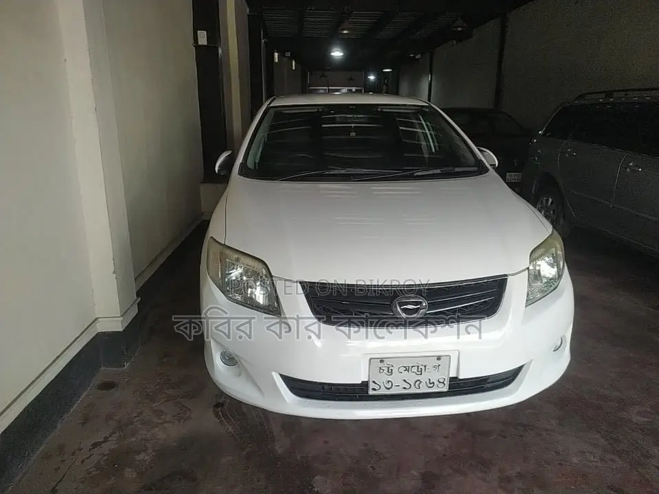 Toyota Fielder white 2010
