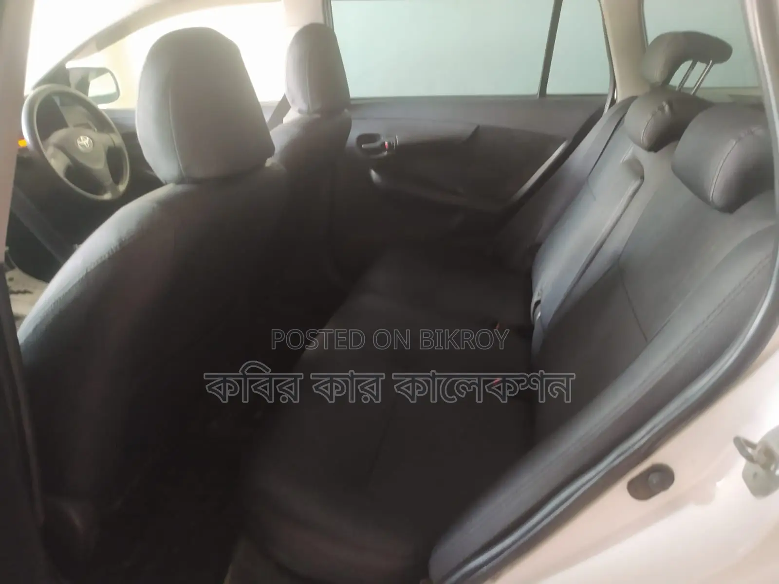 Toyota Fielder white 2010
